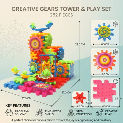 81 Piece Gear Building Set
