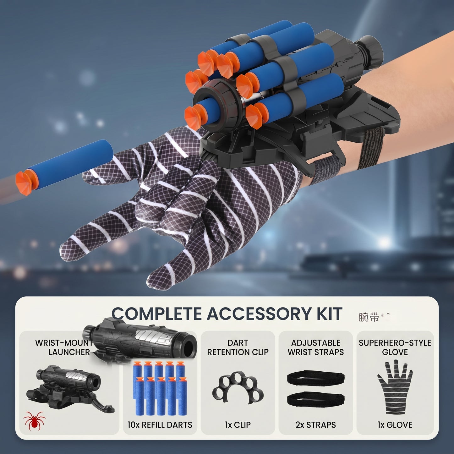 Spider Hero Bow and Arrow Set