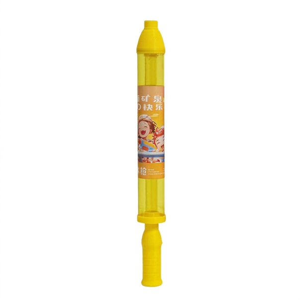 Firework Spray Water Blaster for Kids