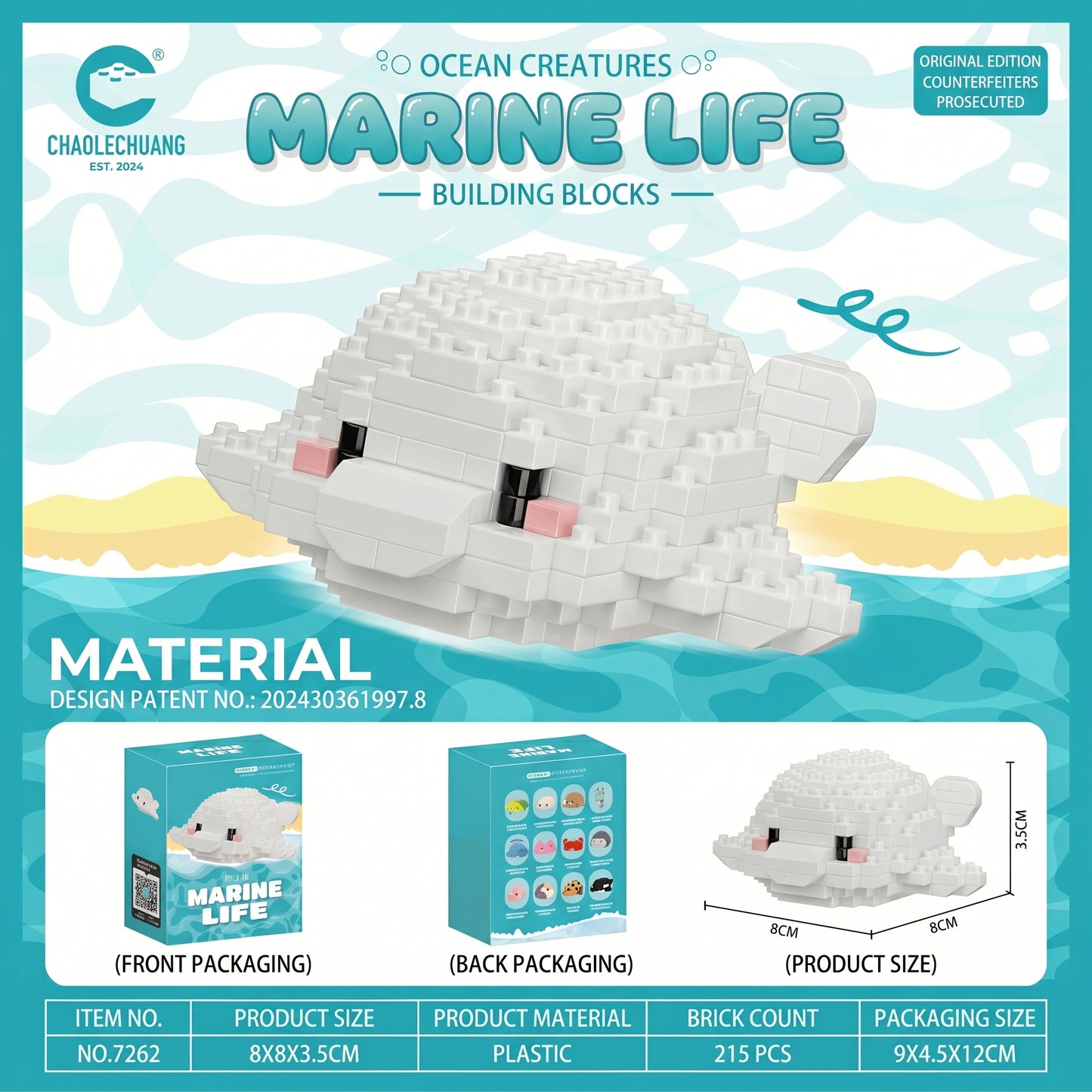 Sea Animal Micro Bricks Set