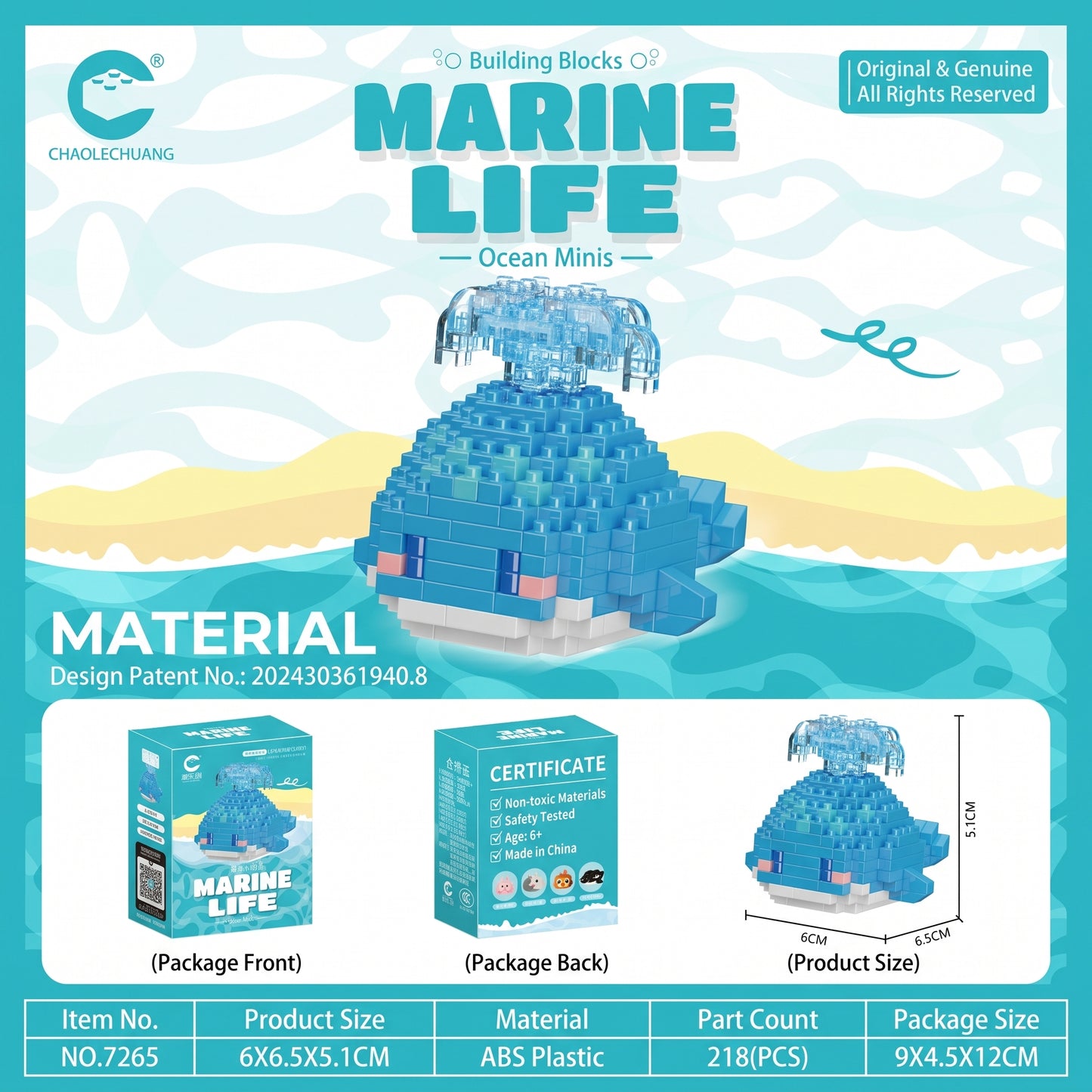 Sea Animal Micro Bricks Set