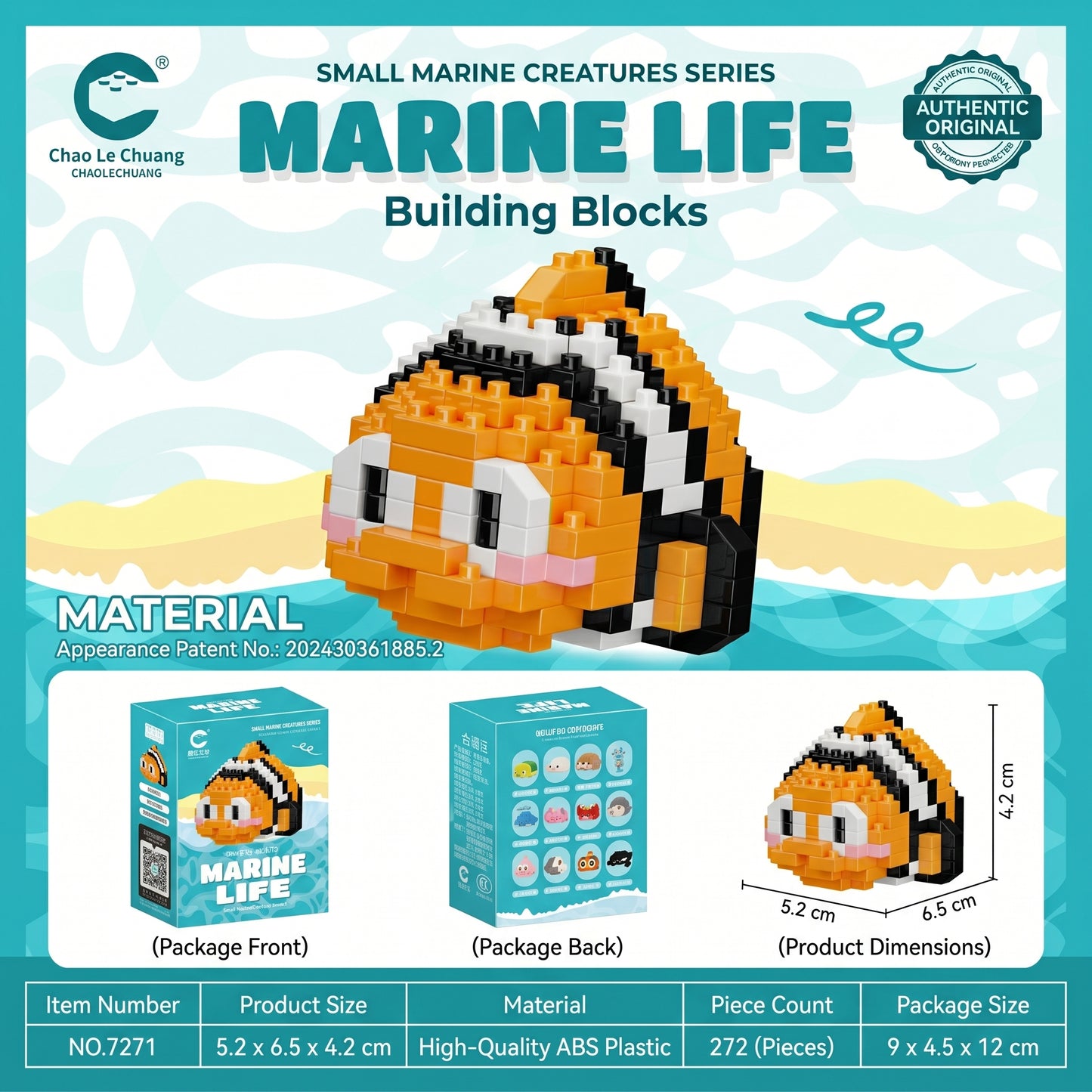 Sea Animal Micro Bricks Set