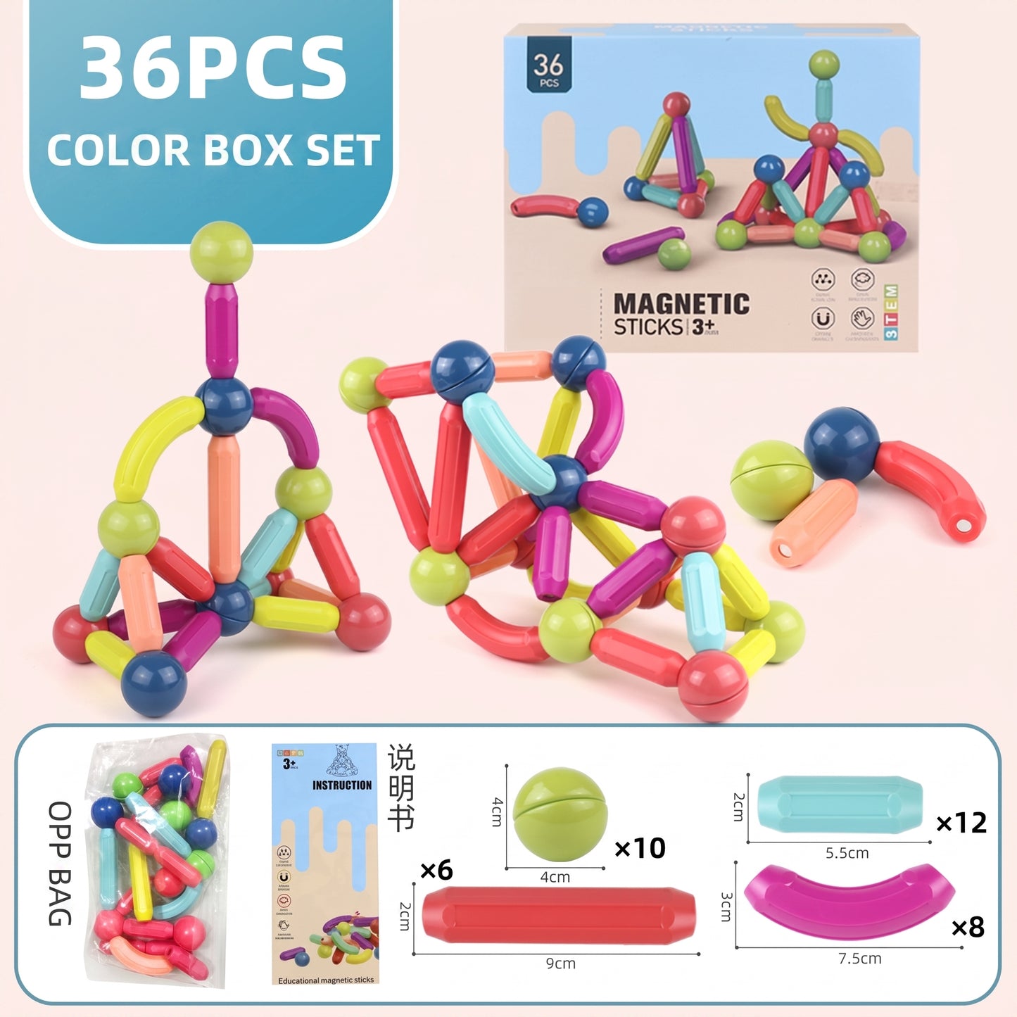 Magnetic Building Sticks & Balls Set for Kids